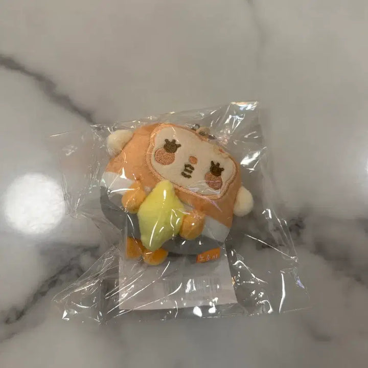 [BUNJANG] Lemon Hagyuha Nosungi Sealed / 레몬 하뀨하 노숭이 미개봉