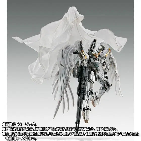 [BUNJANG] Gundam Metal Composite Wing Gundam Zero (Chroked Custom) / GFFMC 윙건담 제로 클로크드 커스텀(오늘만 45)