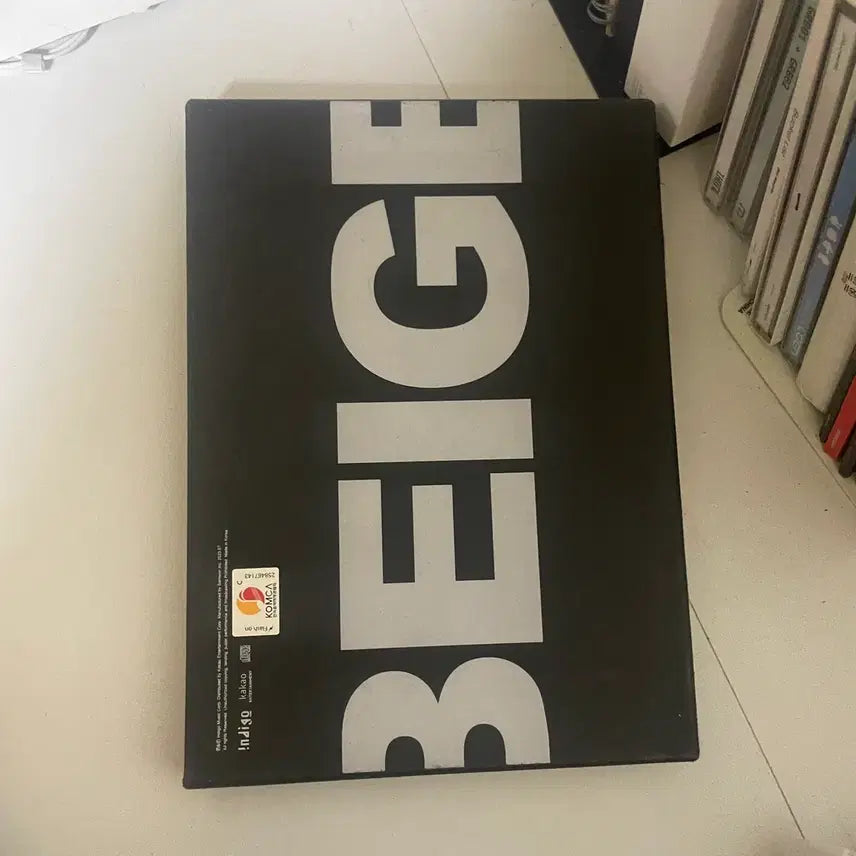 [BUNJANG] Kid Milli Autographed Album / 키드밀리 베이지 그린