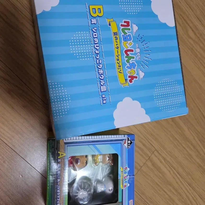 [BUNJANG] Crayon Shin-chan Ichiban Kuji Prize A Figure &amp; Prize B Bowl Bundle (Sealed) / [미개봉] 짱구 제일복권 A상, B상 일괄판매