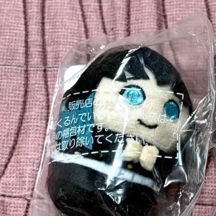 [BUNJANG] Demon Slayer Muichiro Mini-Town Sealed Product / (이틀만이가격) 귀멸의칼날 무이치로 미니타운