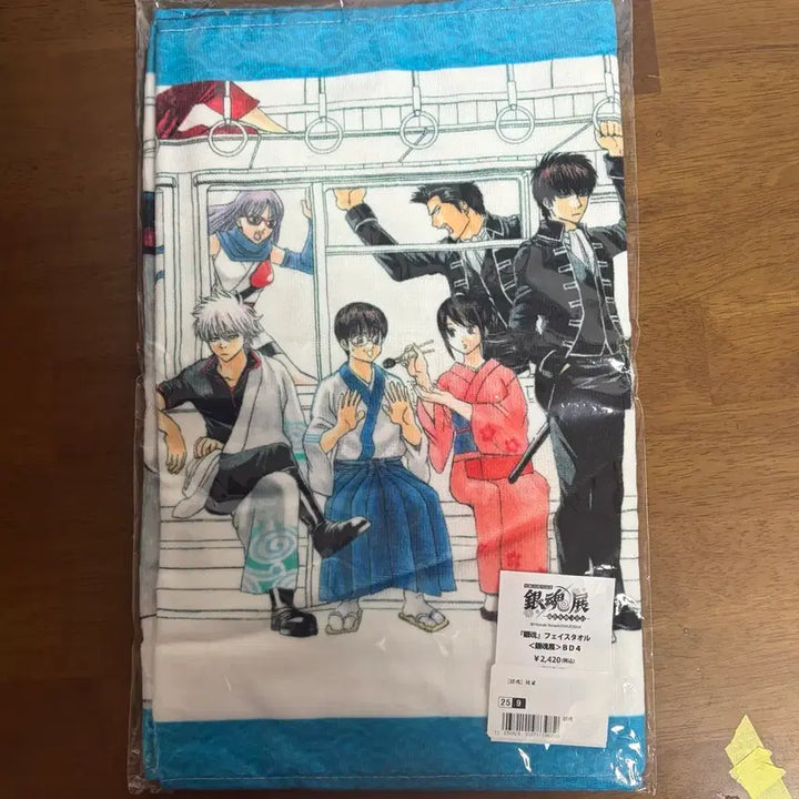 [BUNJANG] Gintama Exhibition Face Towel / 은혼전 페이스 타올 전시회