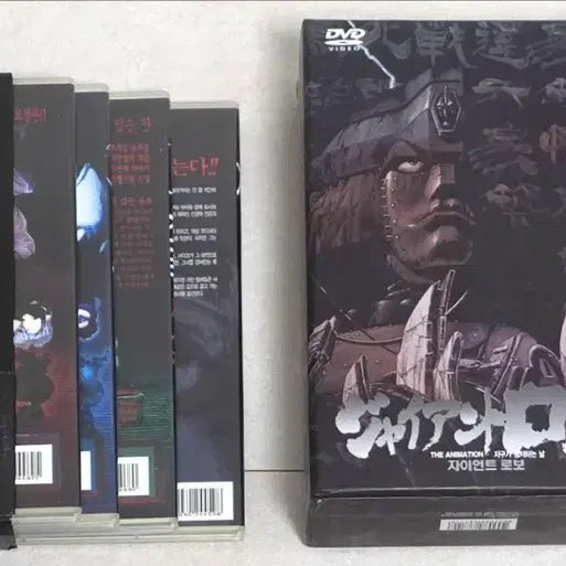 [BUNJANG] Movie &amp; Animation DVD Collection / 영화. 애니메이션  DVD