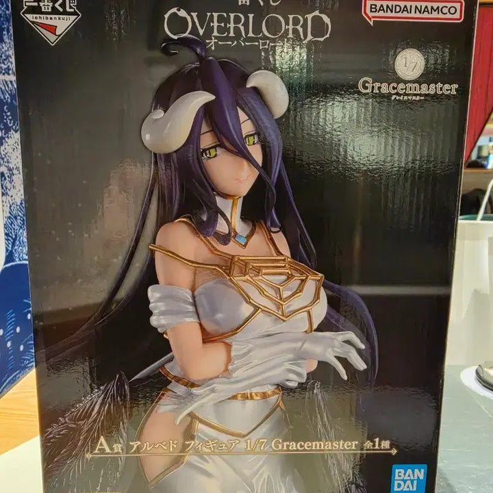 [BUNJANG] Overlord Albedo A Prize Ichiban Kuji Figure / [택포8만]오버로드 알베도 A상 팝니다.
