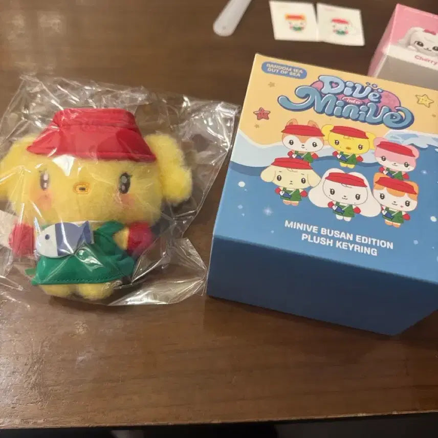 [BUNJANG] MINIBUS EDITION Plush Keychain Naoki Ray / 미니브 버스 에디션 플러시 키링 나오이 레이