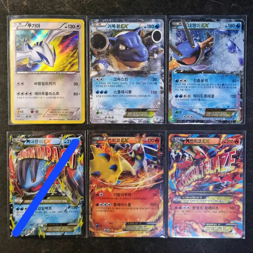 [BUNJANG] Pokemon Card Promo / 포켓몬카드 프로모 등 판매합니다.