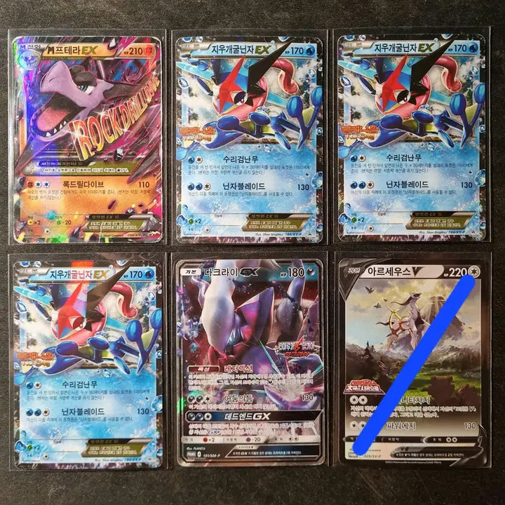 [BUNJANG] Pokemon Card Promo / 포켓몬카드 프로모 등 판매합니다.