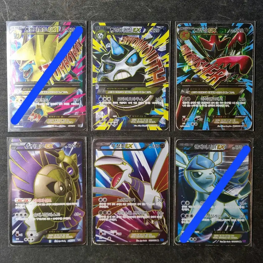 [BUNJANG] Pokemon Card Full Illustration Set / 포켓몬카드 풀일러 등 판매합니다.