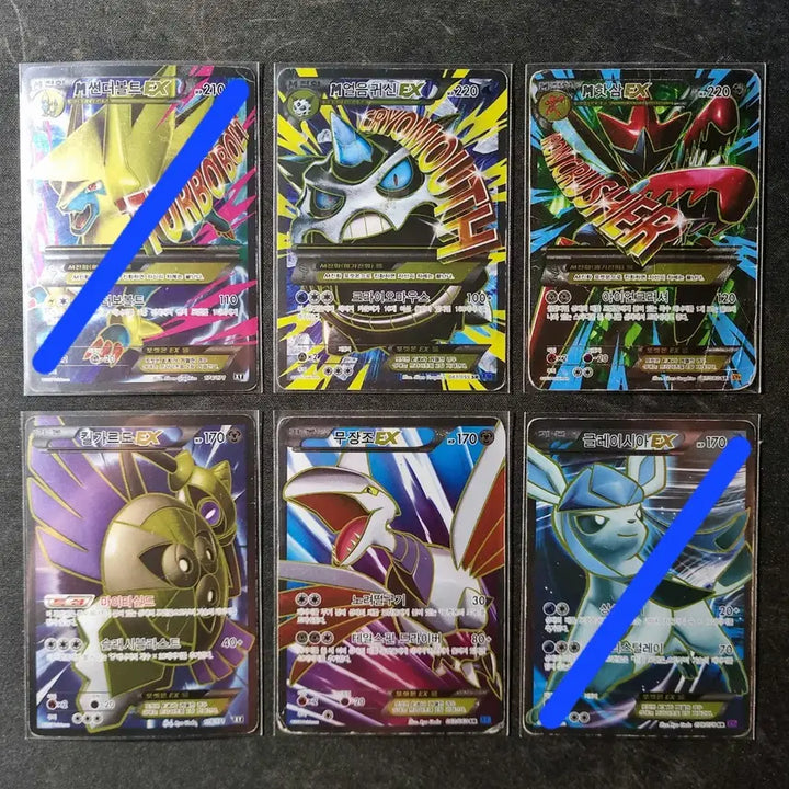 [BUNJANG] Pokemon Card Full Illustration Set / 포켓몬카드 풀일러 등 판매합니다.
