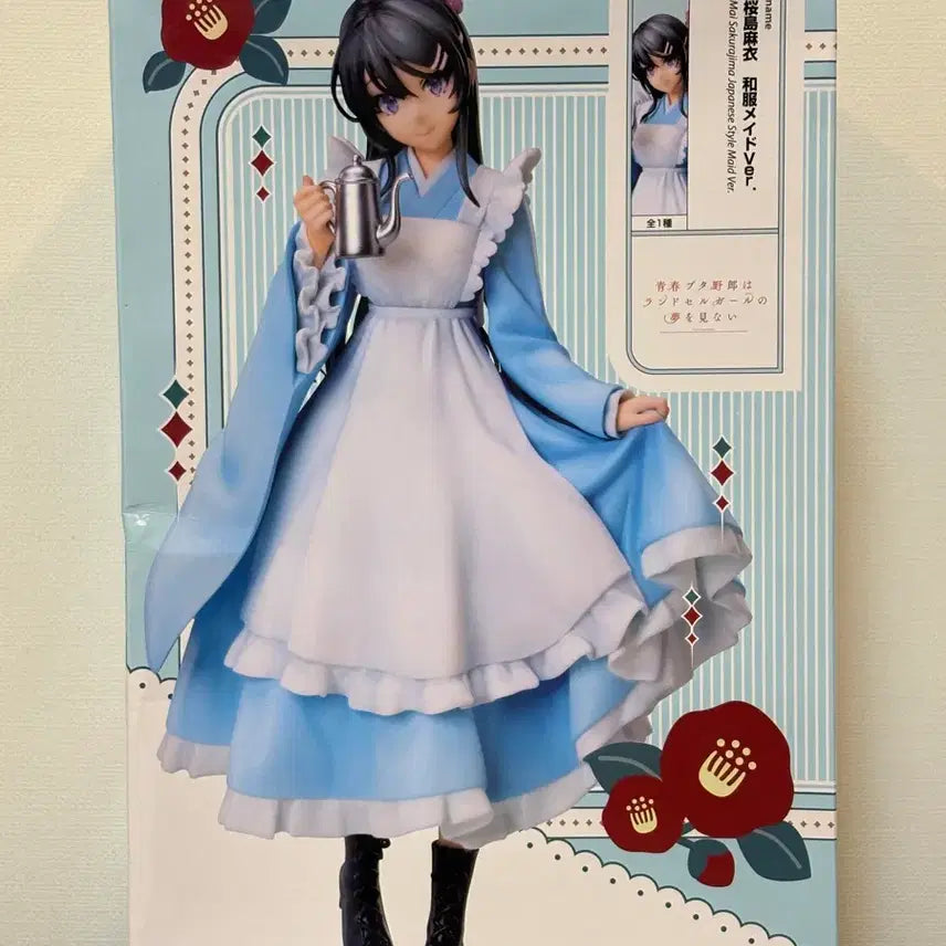 [BUNJANG] Sakura Quest Mai Sakurajima Japanese Maid Ver. Figure (Sealed) / (미개봉) 벚꽃 청춘돼지 사쿠라지마 마이 일본풍 메이드 ver. 피규어