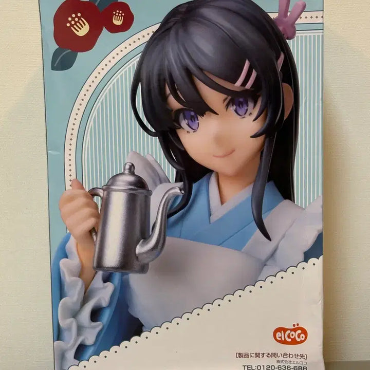 [BUNJANG] Sakura Quest Mai Sakurajima Japanese Maid Ver. Figure (Sealed) / (미개봉) 벚꽃 청춘돼지 사쿠라지마 마이 일본풍 메이드 ver. 피규어