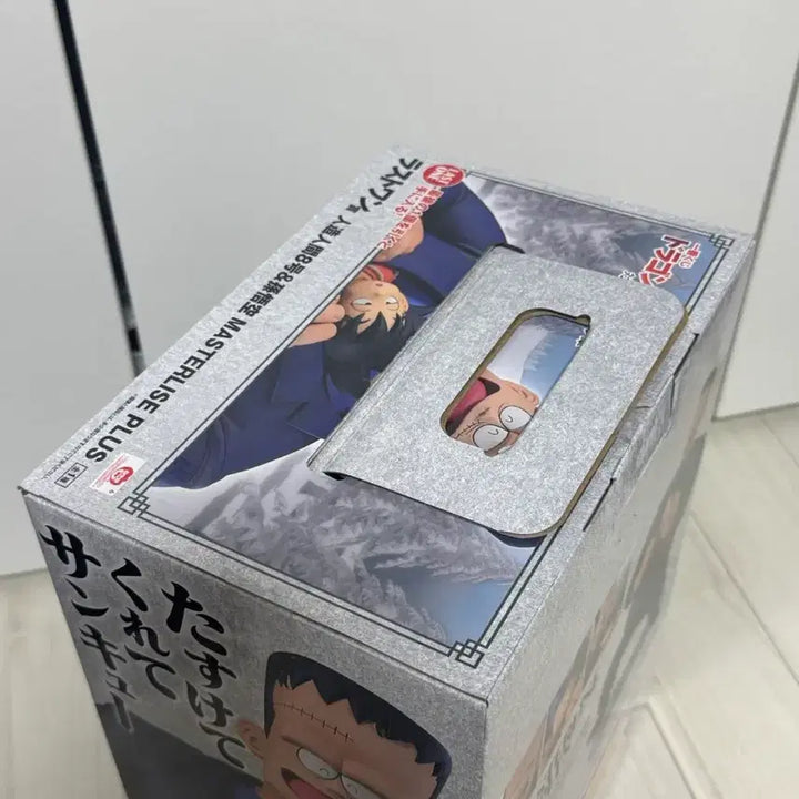 [BUNJANG] Dragon Ball Ichiban Kuji Red Ribbon Army Last One Android 18 &amp; Son Goku Figure (Sealed) / [미개봉]드래곤볼 제일복권 레드리본군 라스트원 인조인간 8호&amp;손오공 피규어