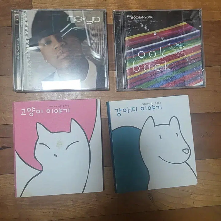 [BUNJANG] Various Artists Bundle Set - 4 CD Set / 가요 CD 4종 일괄