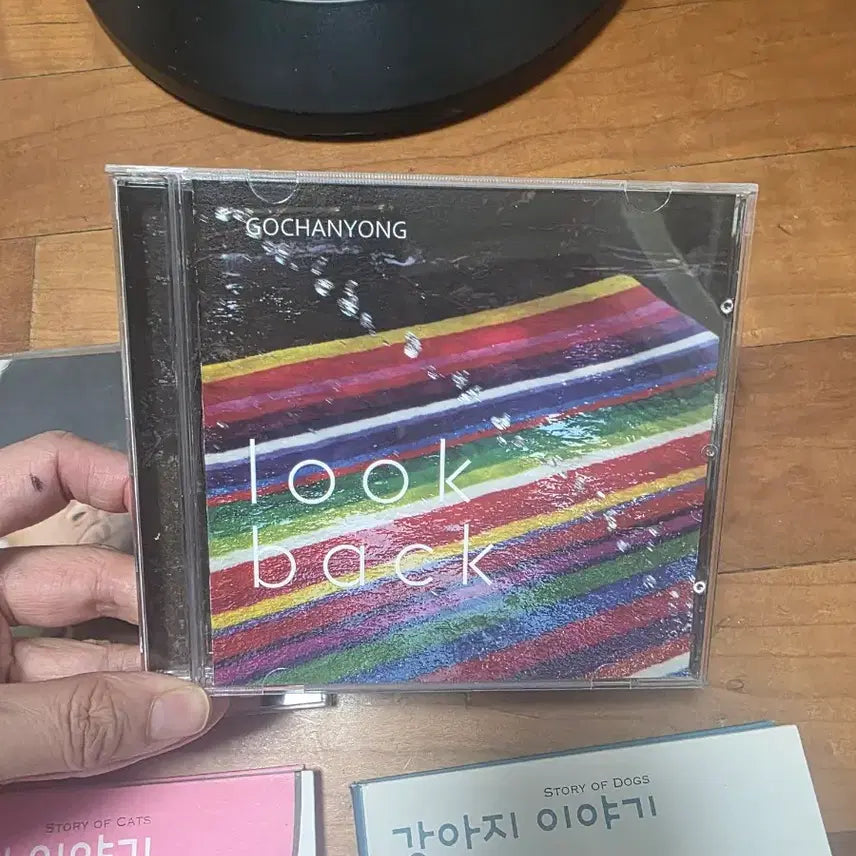 [BUNJANG] Various Artists Bundle Set - 4 CD Set / 가요 CD 4종 일괄