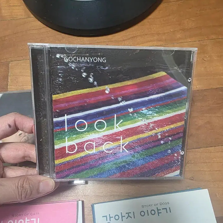 [BUNJANG] Various Artists Bundle Set - 4 CD Set / 가요 CD 4종 일괄