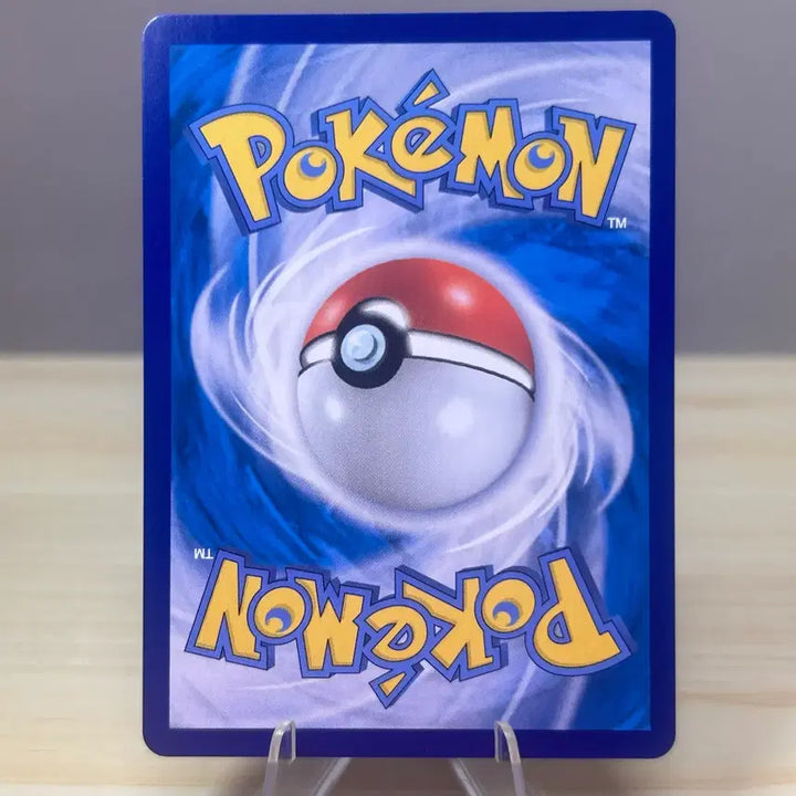 [BUNJANG] Pokemon Card Lapras s6H 018/070 C / [포켓몬카드] 라프라스 s6H 018/070 C