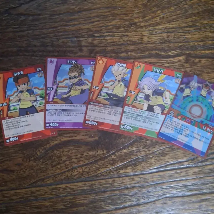 [BUNJANG] Inazuma Eleven Card Set: Kang Suho, Shindou Takuto, Shura Mikami, Blizzard, The Earth / 이나즈마일레븐 카드 강수호/신귀도/염성화/눈보라/디 어스