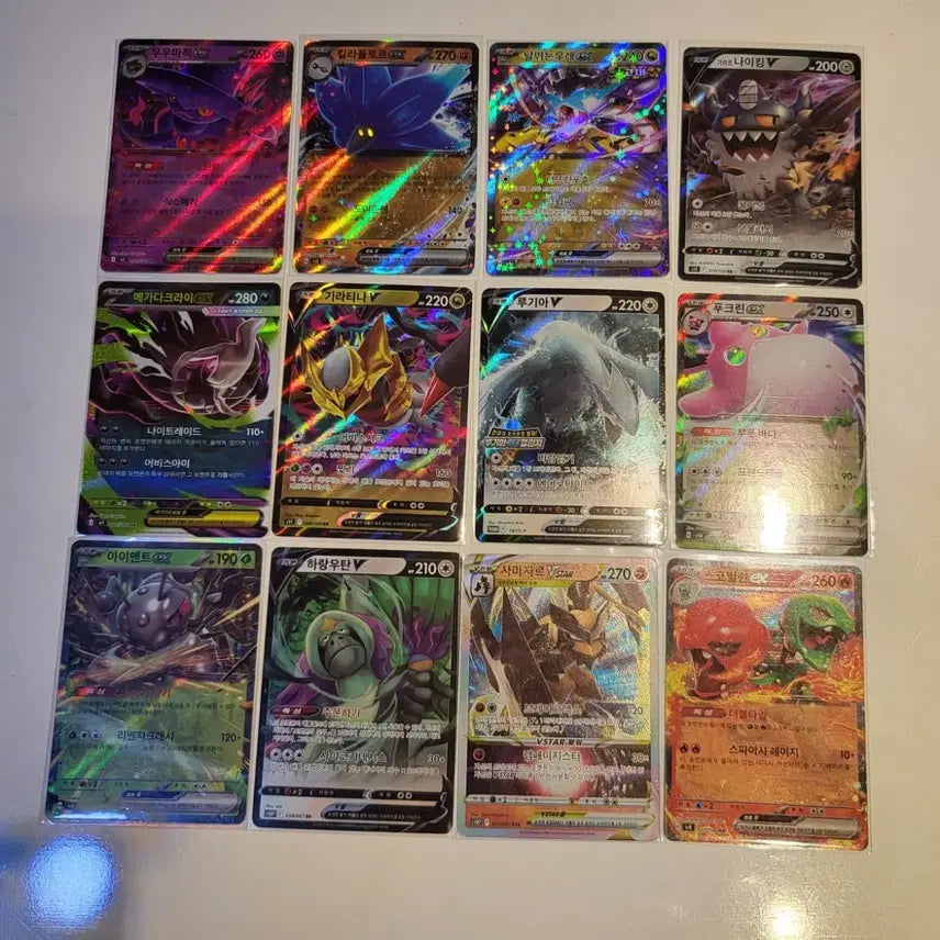 [BUNJANG] Pokemon Card High-Rare EX, V, Lugia Promo Card Bundle Set / 포켓몬카드 고레어 ex,v, 루기아 프로모 카드 일괄 판매
