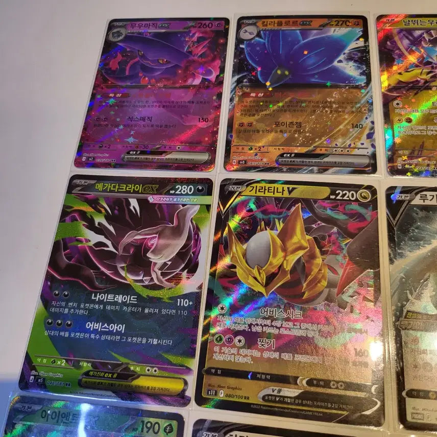 [BUNJANG] Pokemon Card High-Rare EX, V, Lugia Promo Card Bundle Set / 포켓몬카드 고레어 ex,v, 루기아 프로모 카드 일괄 판매