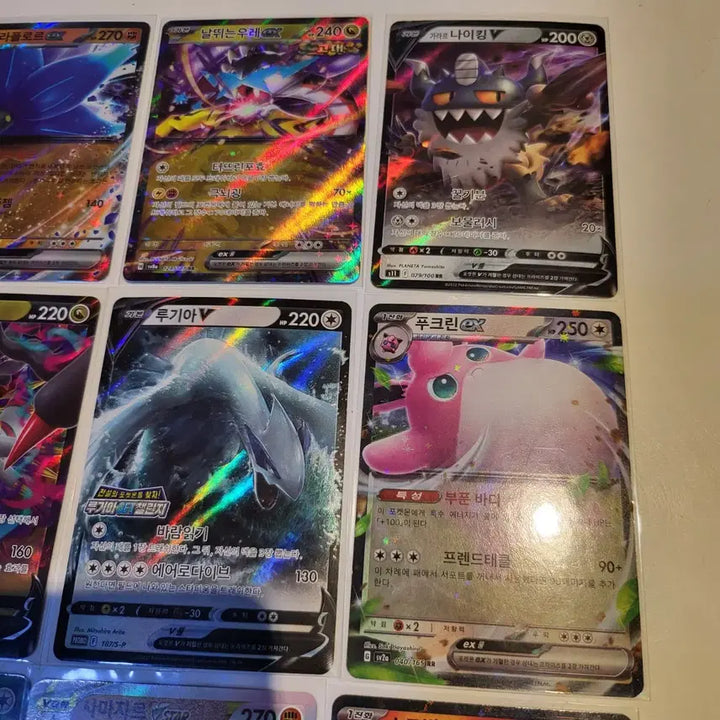 [BUNJANG] Pokemon Card High-Rare EX, V, Lugia Promo Card Bundle Set / 포켓몬카드 고레어 ex,v, 루기아 프로모 카드 일괄 판매
