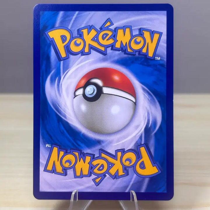 [BUNJANG] Pokemon Card Snowrunt s1a 005/070 C / [포켓몬카드] 눈쓰개 s1a 005/070 C