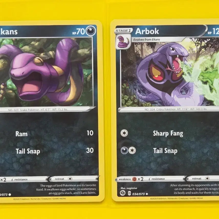 [BUNJANG] Pokemon Card Arbok &amp; Arbok Evolution Set - Champions Path (North American Edition) / 포켓몬카드 아보 아보크 진화세트 챔피언스 패스 북미판