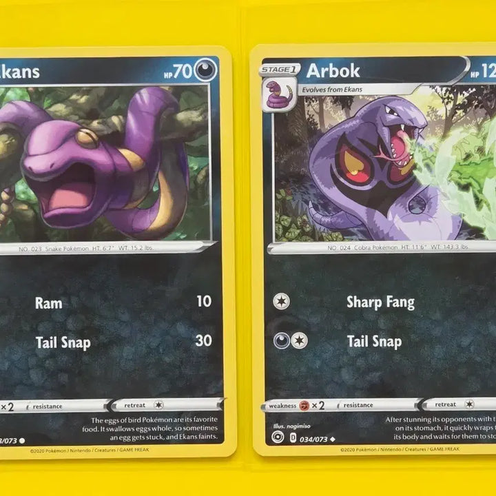 [BUNJANG] Pokemon Card Arbok &amp; Arbok Evolution Set - Champions Path (North American Edition) / 포켓몬카드 아보 아보크 진화세트 챔피언스 패스 북미판