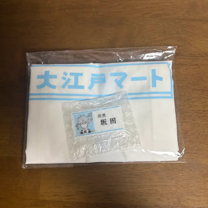 [BUNJANG] Gintama Gintoki Edo Convenience Store Manager Eco Bag Name Tag (Sealed) / 은혼전 오에도 편의점 점장 긴토키 에코백 명찰 미개봉