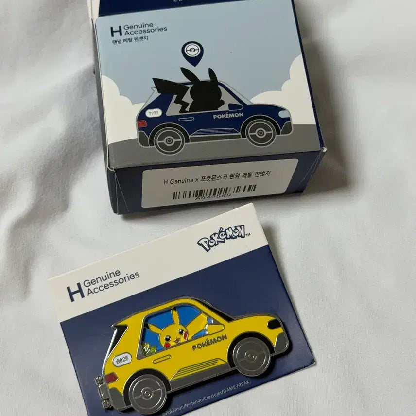 [BUNJANG] Hyundai Motors x Pokémon Pikachu Metal Pin Badge / 현대자동차 포켓몬 메탈 핀뱃지 피카츄