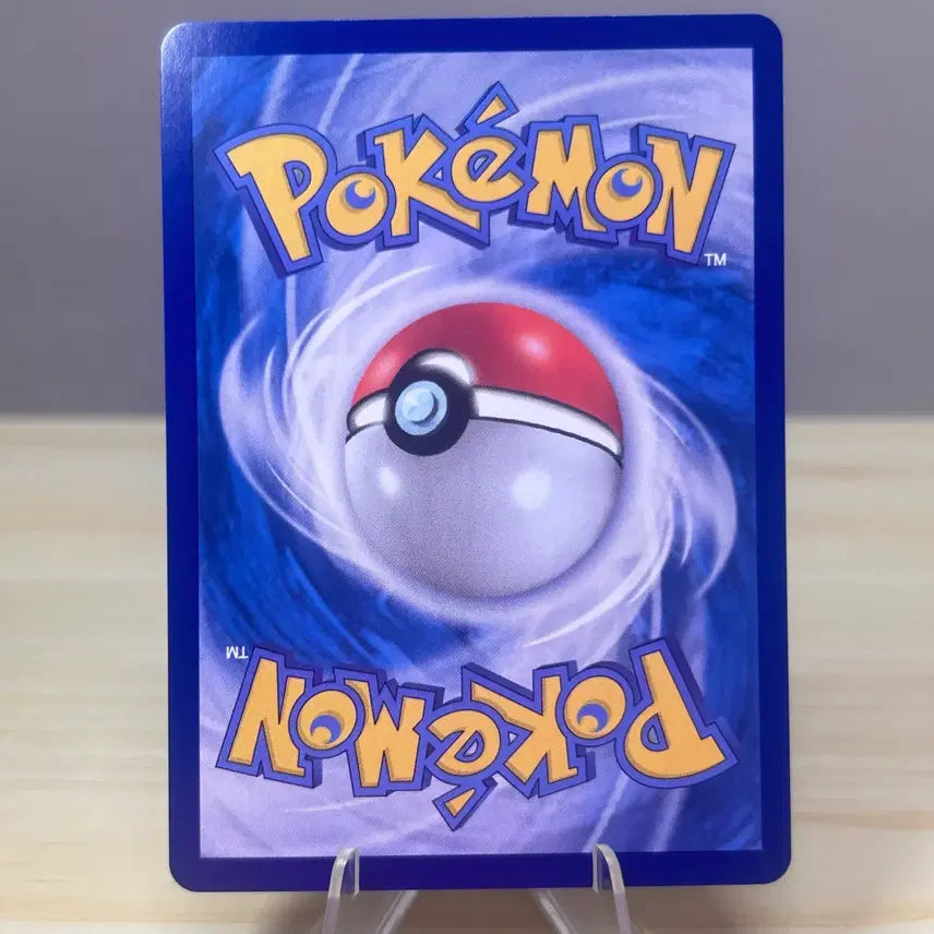 [BUNJANG] Pokemon Card Shroomish SV5M 006/071 C / [포켓몬카드] 버섯꼬 sv5M 006/071 C