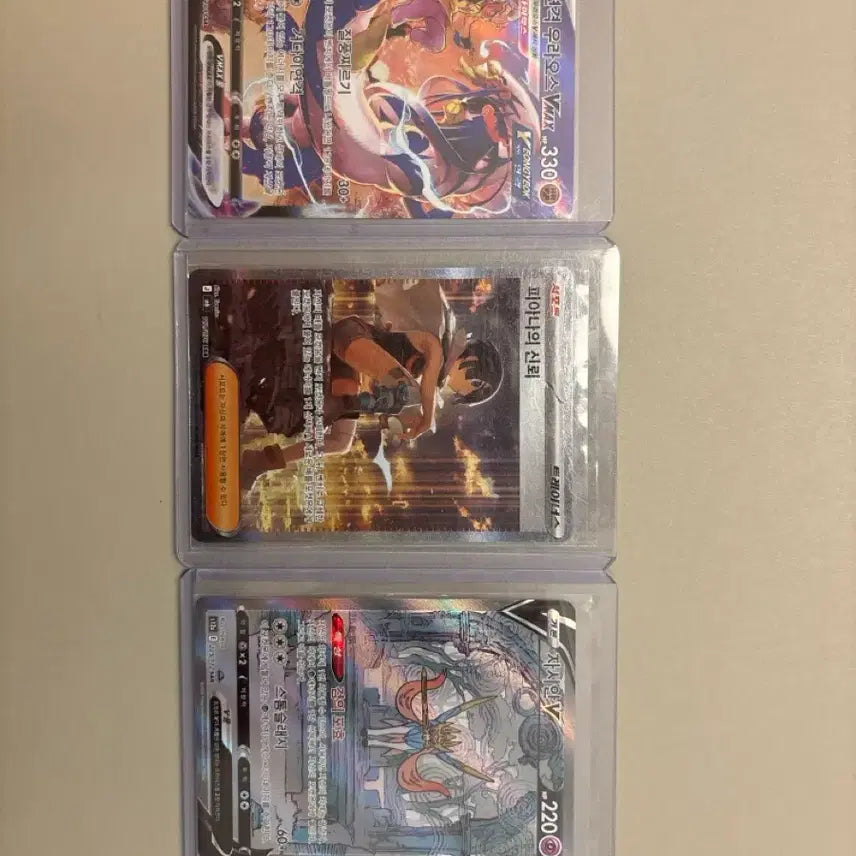 [BUNJANG] Pokemon Card Bundle Set / 포켓몬카드