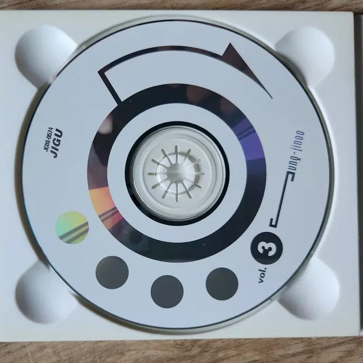 [BUNJANG] Sung Jin-woo 3rd Album CD / 성진우3집 CD