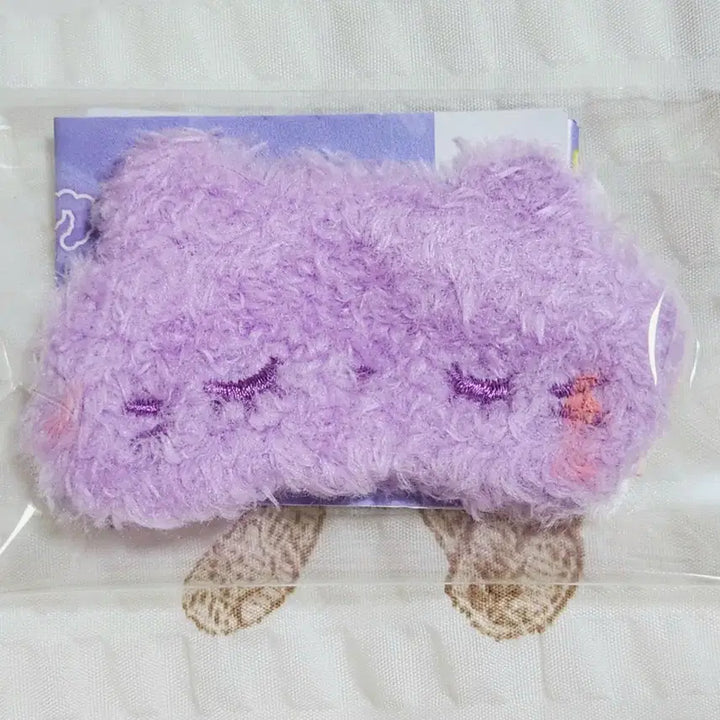 [BUNJANG] Bundle Set i-Mask Gachapon Squeeze Touch Upper Eyelid / (일괄) 최애 누이 아이마스크 가챠 스쿳토탓치상 아이마스크 팝니다.