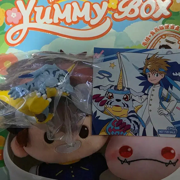 [BUNJANG] Digimon Yammy Box Matt Item / 디지몬 야미박스 매튜 팝니다.