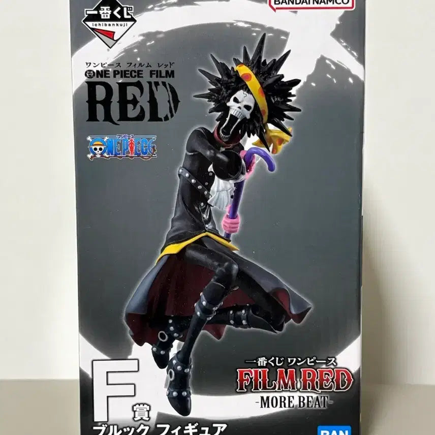 [BUNJANG] Bandai Namco One Piece Ichiban Shoji Film Red Brook Figure (Box Opened) / (박스만개봉) 반다이남코 원피스 제일복권 F상 필름레드 브룩 피규어
