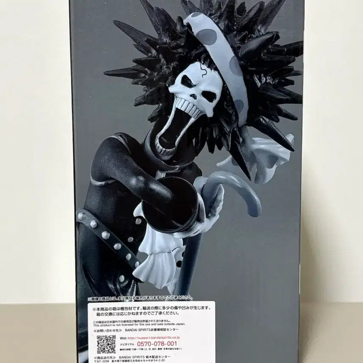 [BUNJANG] Bandai Namco One Piece Ichiban Shoji Film Red Brook Figure (Box Opened) / (박스만개봉) 반다이남코 원피스 제일복권 F상 필름레드 브룩 피규어
