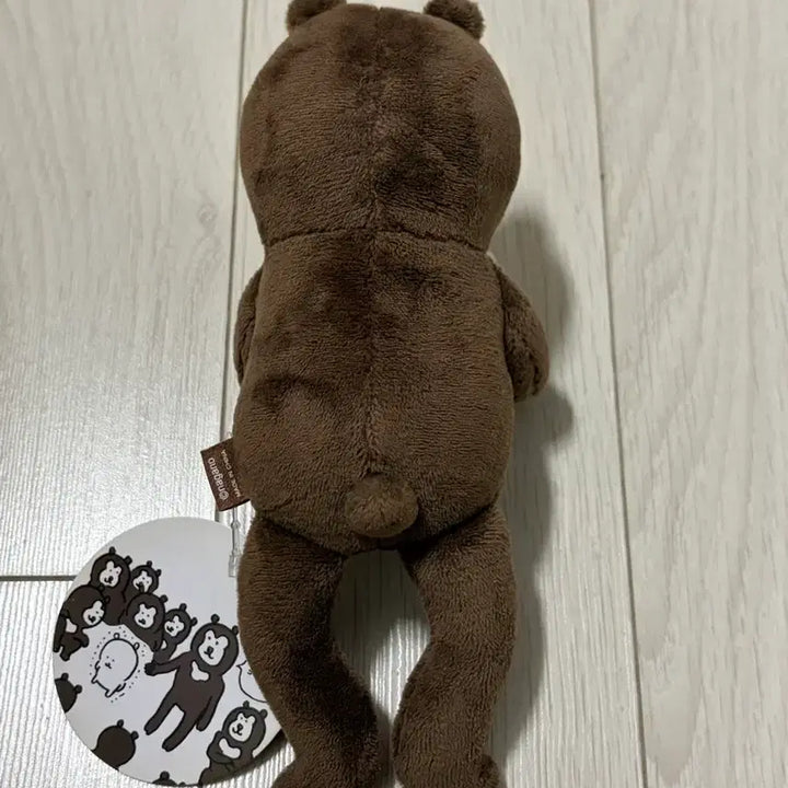 [BUNJANG] Jongomg Gom Malay Gom Desktop Doll / 농담곰 말레이곰 데스크탑 인형