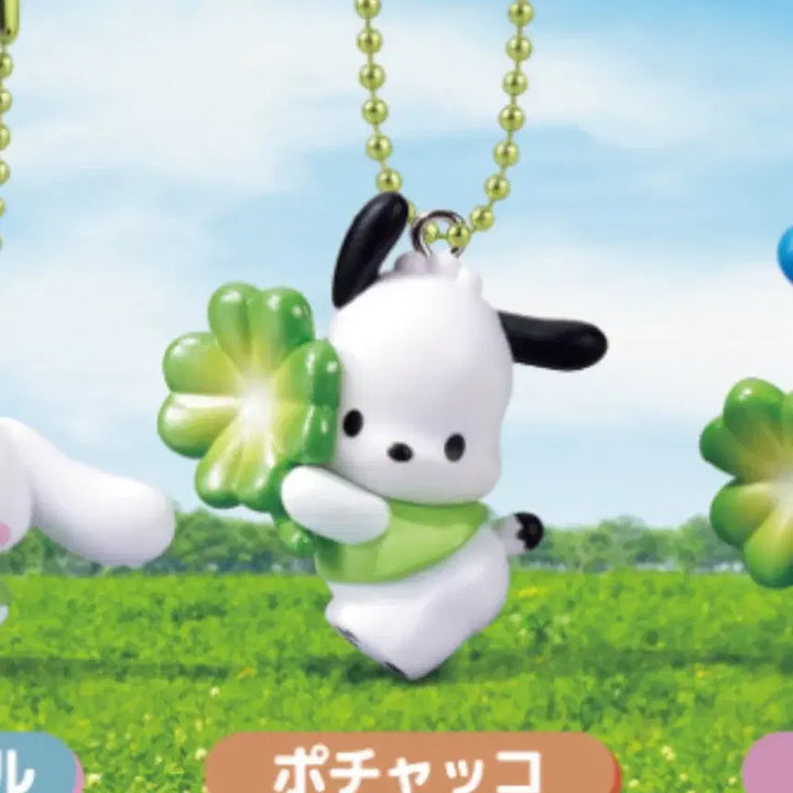 [BUNJANG] Sanrio Pochacco Clover Gacha Keyring / 산리오 네잎클로버 포챠코 포차코 가챠 키링 판매