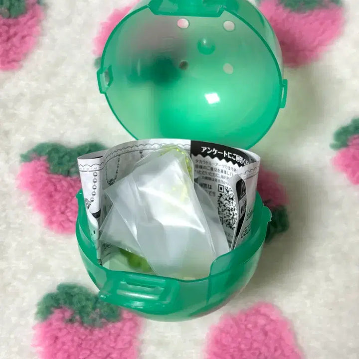 [BUNJANG] Sanrio Pochacco Clover Gacha Keyring / 산리오 네잎클로버 포챠코 포차코 가챠 키링 판매
