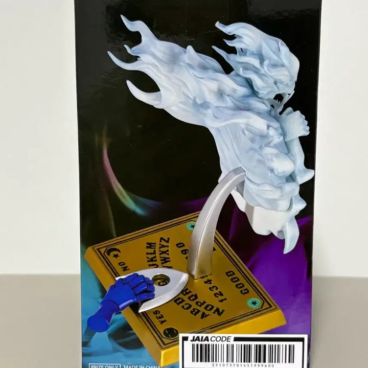 [BUNJANG] Taito Yu-Gi-Oh! Duel Monsters Wizard Figure (Sealed) / (미개봉) TAITO 유희왕 듀얼몬스터즈 위자드 피규어