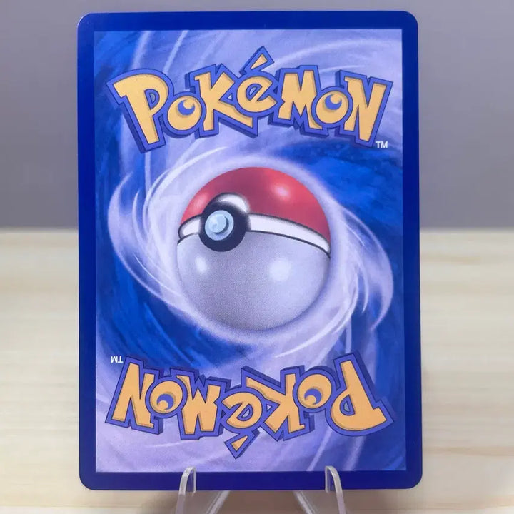 [BUNJANG] Jolteon SV2A 135/165 R Monster Ball Holo Pokemon Card / [포켓몬카드] 쥬피썬더 sv2a 135/165 R 몬스터볼 홀로