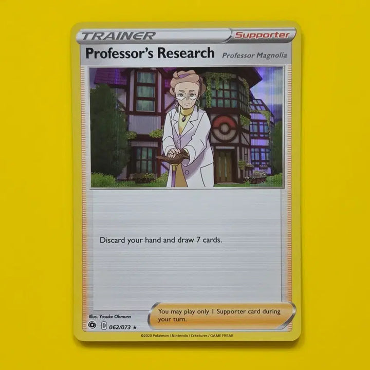 [BUNJANG] Pokemon Card Professor&