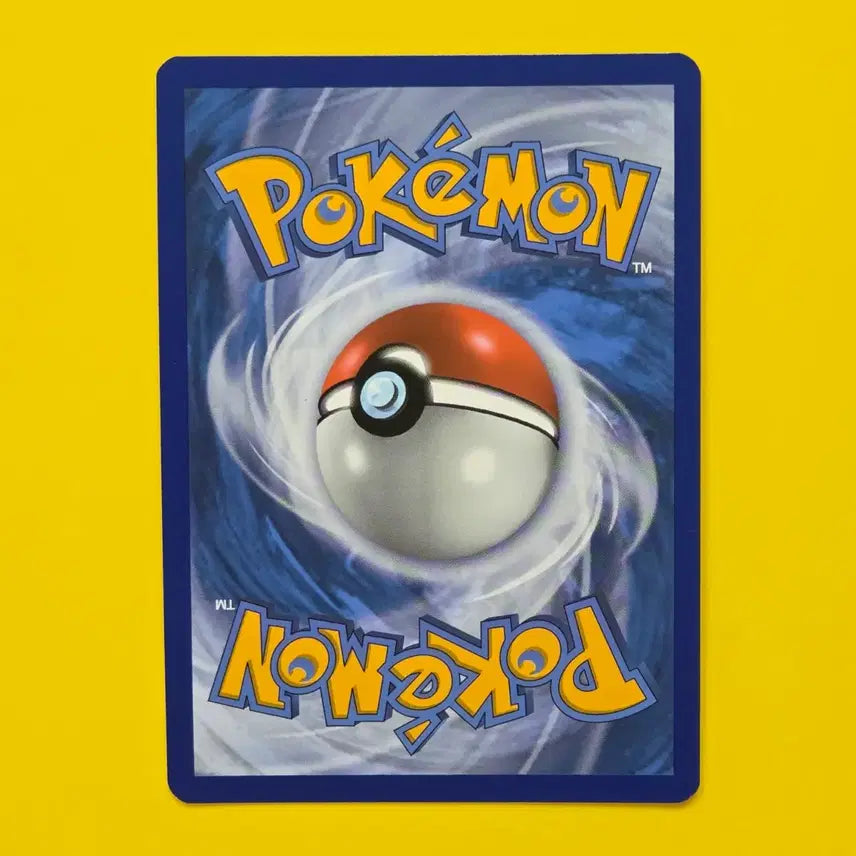 [BUNJANG] Pokemon Card Professor&