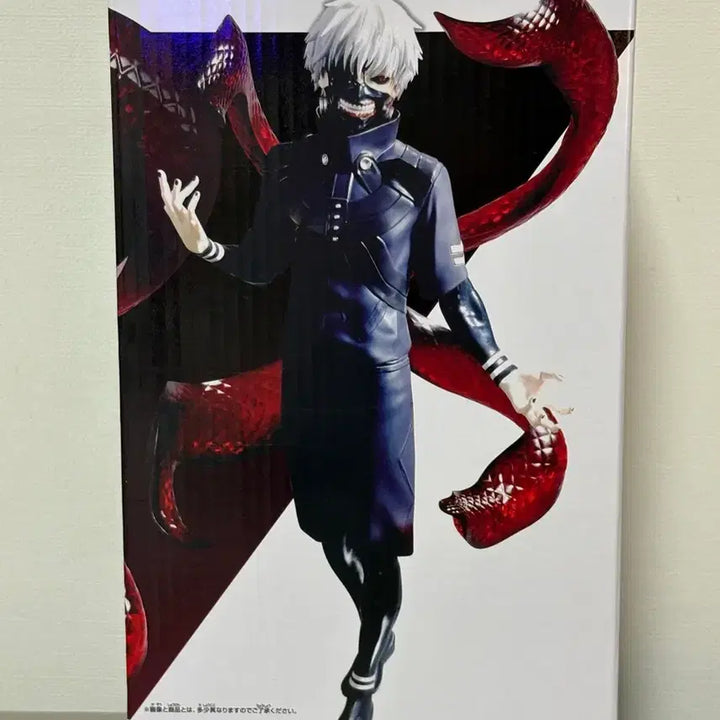 [BUNJANG] Banpresto Grandista Tokyo Ghoul Ken Kaneki II Figure (Sealed) / (미개봉) 그란디스타 도쿄구울 카네키 켄 II 피규어