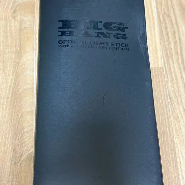 [BUNJANG] Big Bang 20th Anniversary Bang Bong Lightstick (Sealed) / [미개봉] 빅뱅 응원봉 20주년 뱅봉 새제품 판매합니다