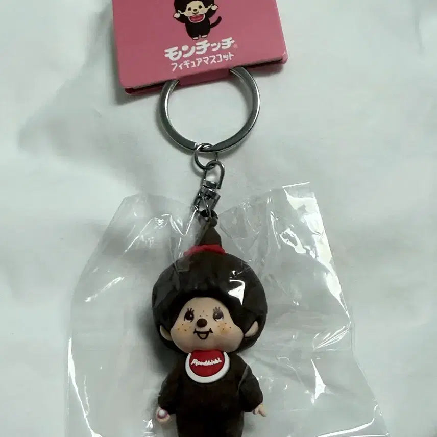 [BUNJANG] Monchhichi Mascot Keychain (Original) / (정품) 몬치치 마스코트 키링