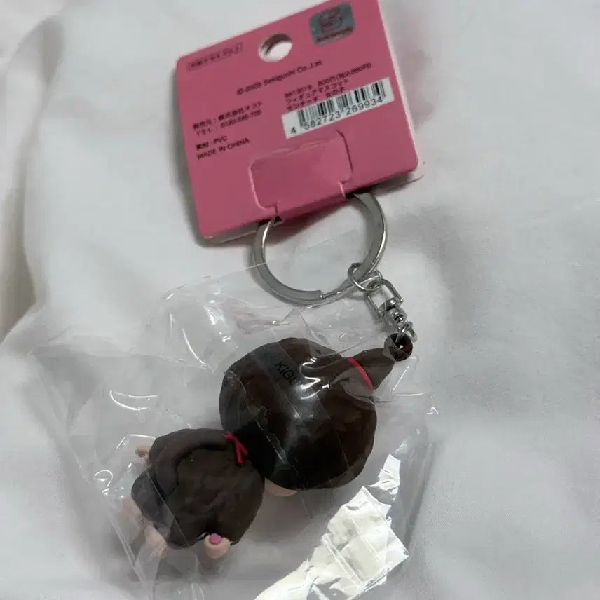 [BUNJANG] Monchhichi Mascot Keychain (Original) / (정품) 몬치치 마스코트 키링