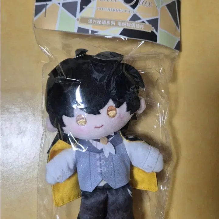 [BUNJANG] Genshin Impact Wanderer Green Party Puppet (Doll) / 명조 남랑자 그린파티 퍼펫(인형) 판매
