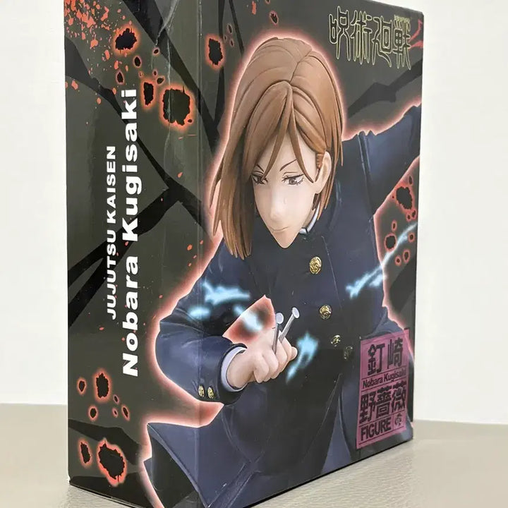 [BUNJANG] Jujutsu Kaisen Kugisaki Nobara Figure (Sealed) / (미개봉) 주술회전 쿠기사키 노바라 피규어