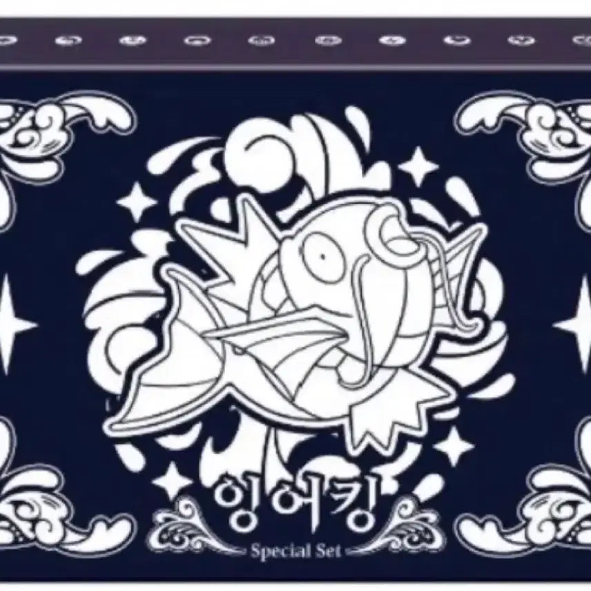 [BUNJANG] Pokemon Card Magikarp Special Set / 포켓몬카드 잉어킹 스페셜 세트